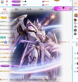 千百万.的图片