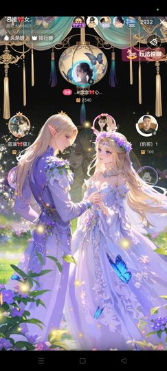 如意ℯ⃝🎀䓙寳儿的图片