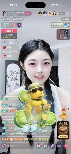小小鱼🐬一点半播的图片
