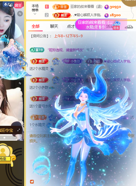 ♚小巴豆十六生日吖的图片