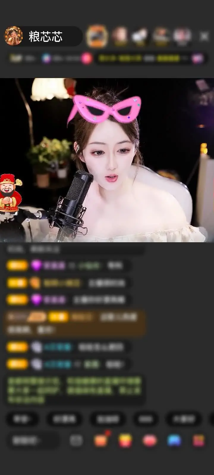感谢路晓晓晓晓赠送鲸鱼契约1个