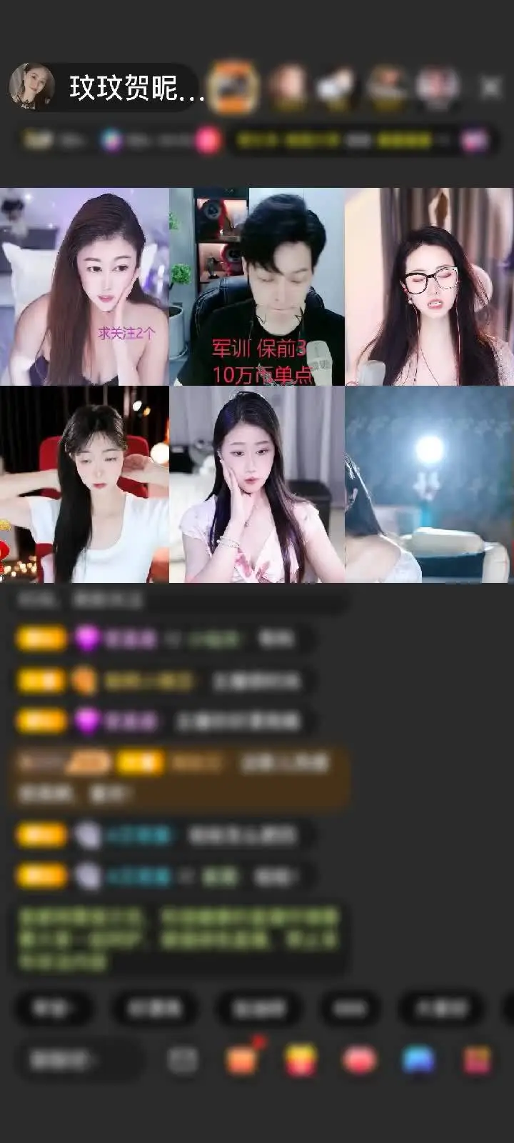 感谢昵称违规，请重新修改赠送鲸鱼契约1个