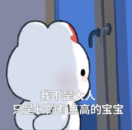 齐悦🎵爱唱歌的图片