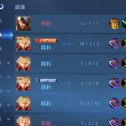 飞行模式😇