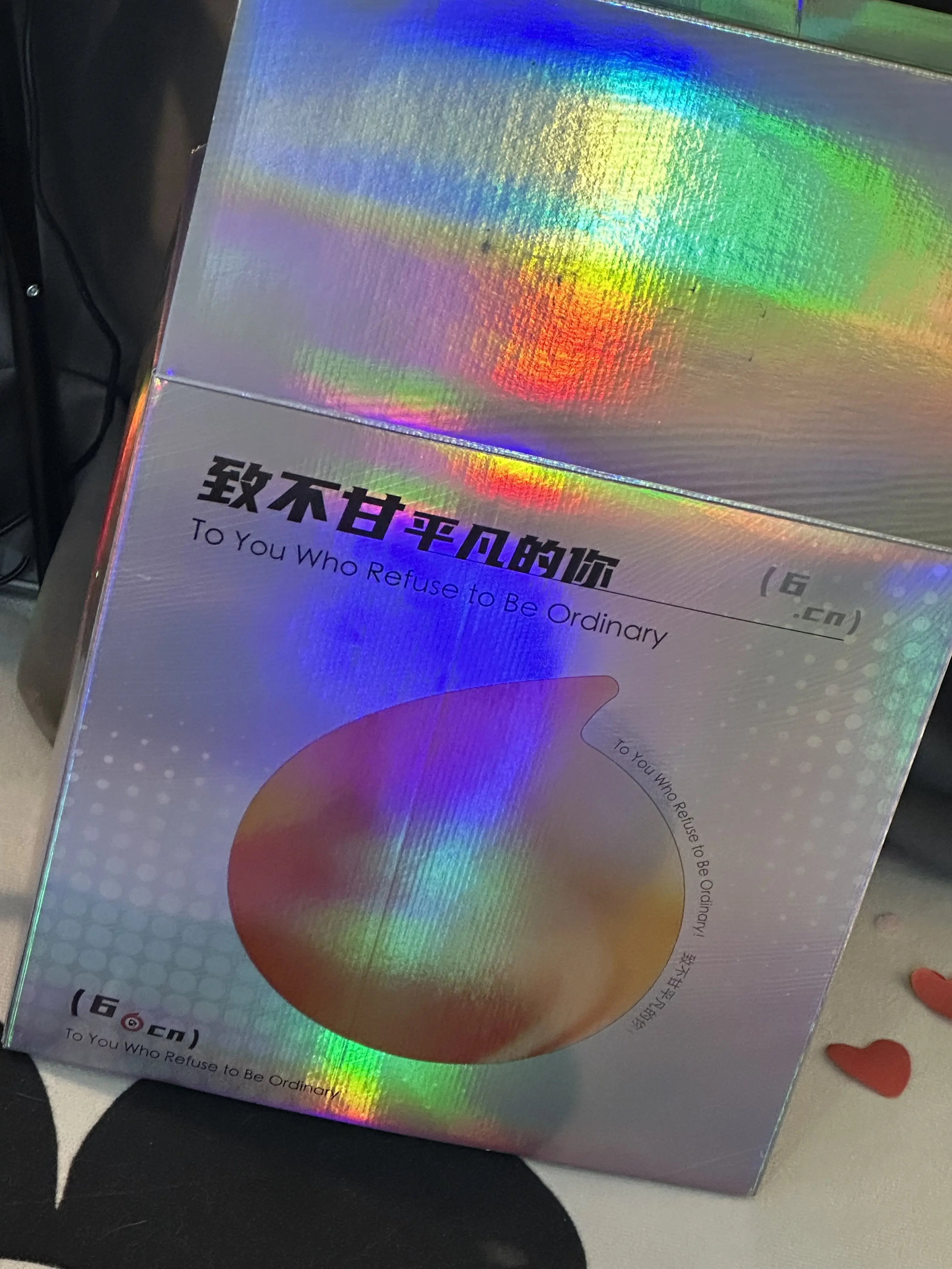 娜扎🧸休主播图片