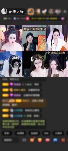 感谢*漂洋过海来看你*赠送星河誓约1个