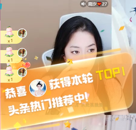 A代理❤玲儿❤的图片