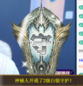 冰凌歌~的图片