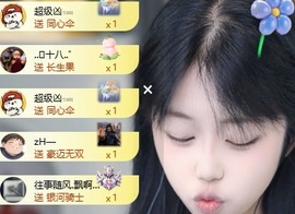 萌妹欣欣^oo（退）的图片
