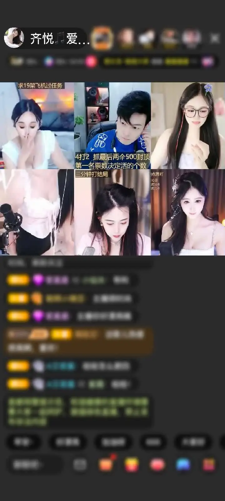 感谢【兜兜兜兜】赠送满满的爱1个 好好看！