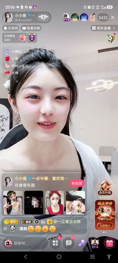 @一江東去@照片的图片