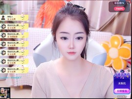 叶漫漫~加油吖！主播照片