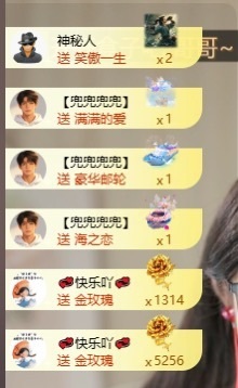 齐悦🎵爱唱歌的图片