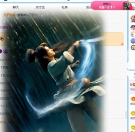 齐悦🎵爱唱歌的图片