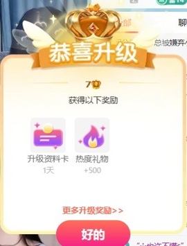王果果🍄家中有事休的图片