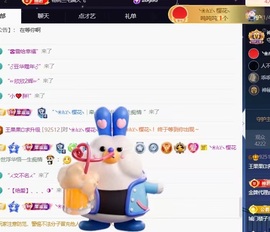 王果果🍄家中有事休的图片