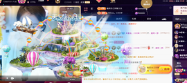 ◐惠主，2388◐的图片