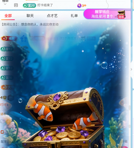 阳阳🍎饿死了都的图片