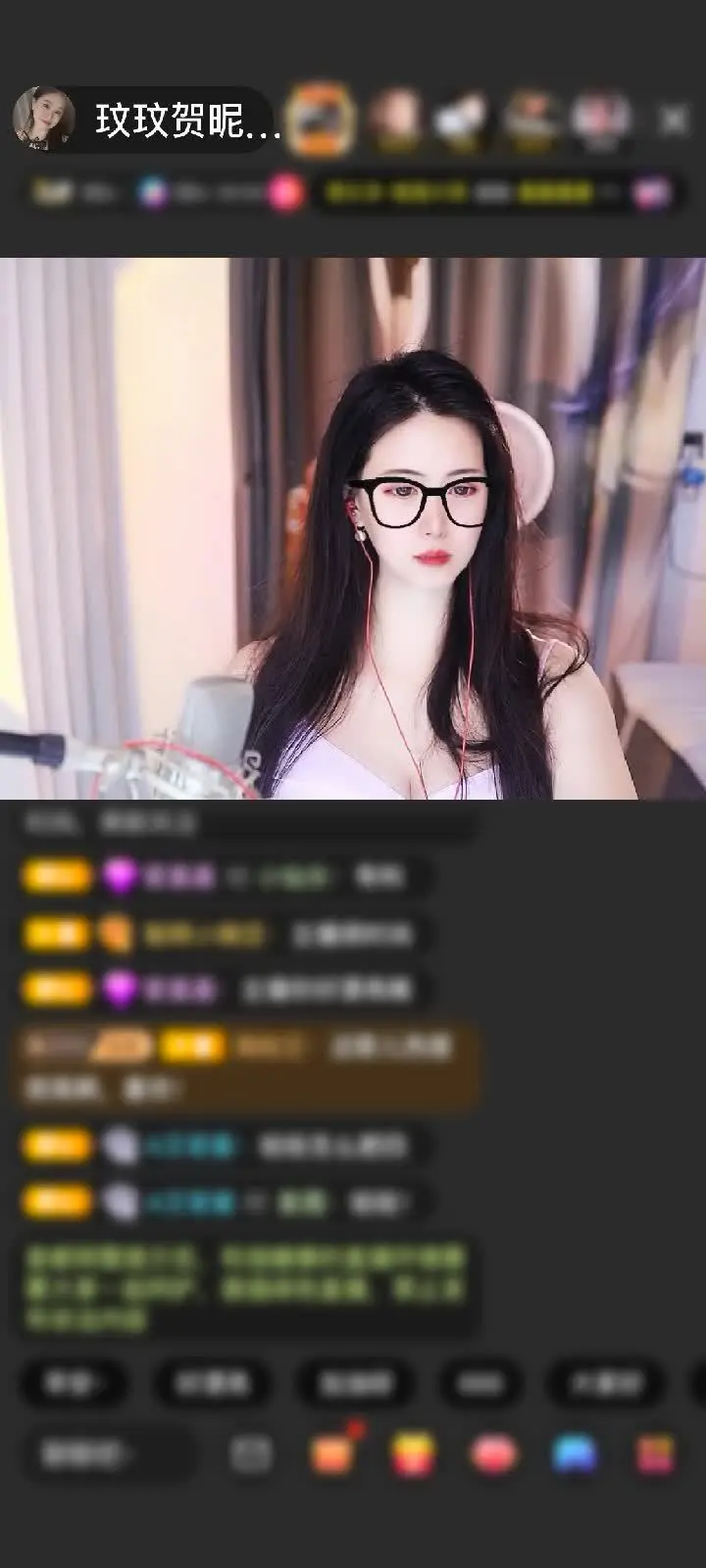 感谢昵称违规，请重新修改赠送三头六臂1个