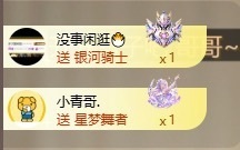 齐悦🎵爱唱歌的图片