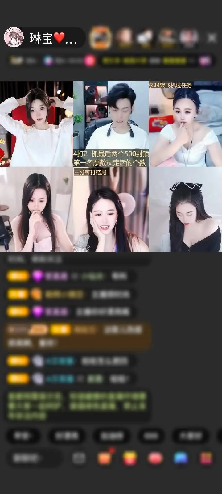 感谢神秘人赠送鲸鱼契约1个