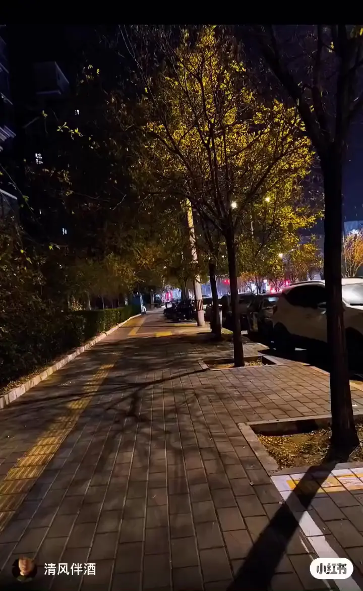 /后后/后后/后后/