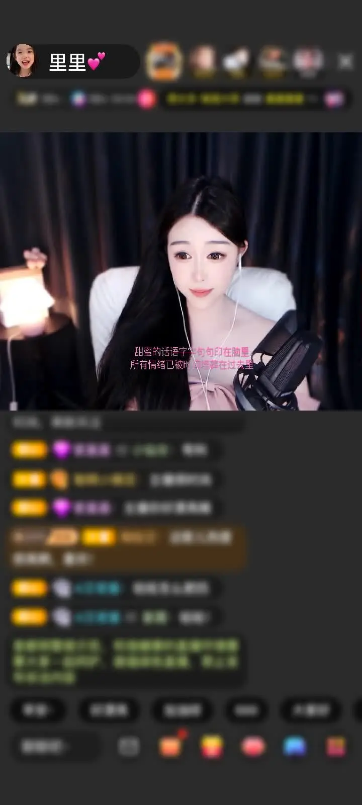 感谢世界很甜，因为有你！赠送天空游乐园1个