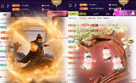 ︶薀昕下午播ぃ的图片