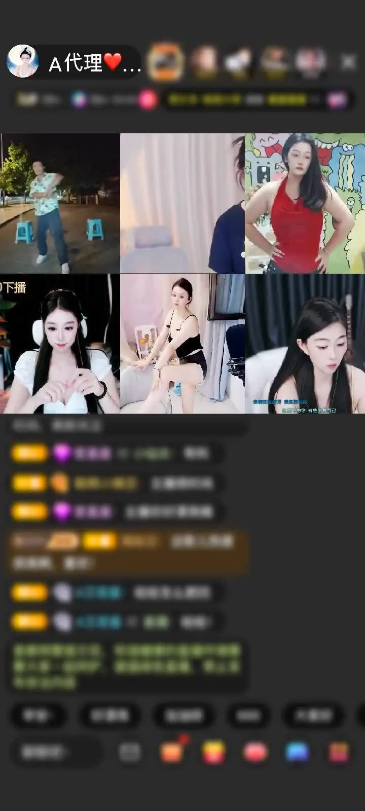 感谢メo蒖ღ默垨♀♂❀赠送黄金守护1个墨守哥每天都有惊喜.把我宠坏了咋办