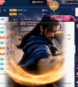 米哥mimi的图片
