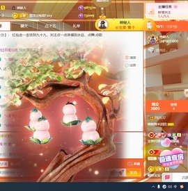萌新糯米团团的图片