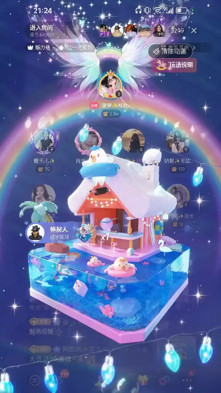 感谢各位好哥哥的支持和关爱