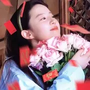 小十三否极泰来