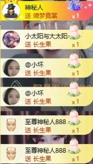 萌妹欣欣^oo（退）的图片