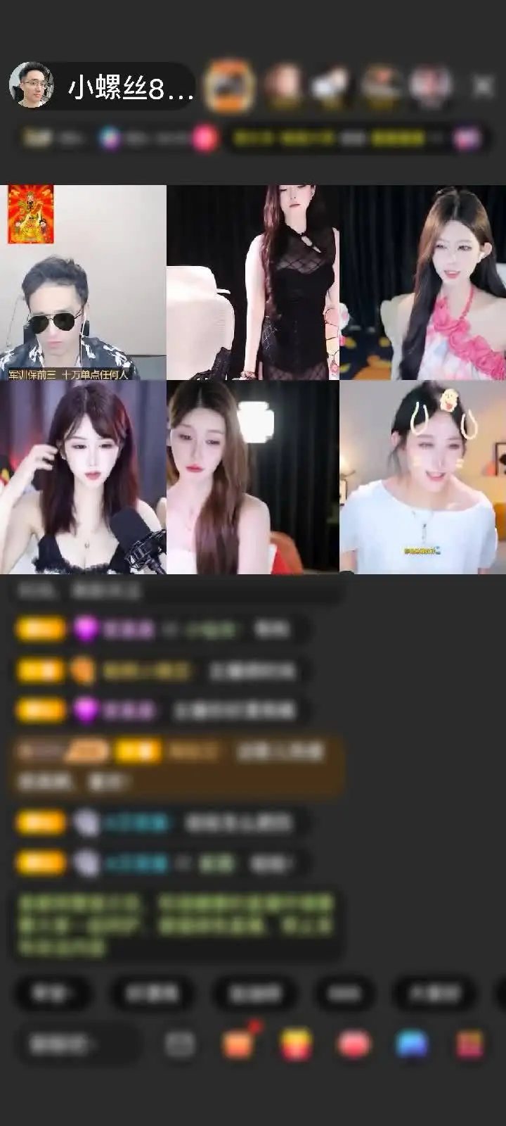 感谢缘分☞好运☞永久☞赠送天空游乐园1个