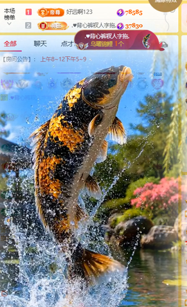 ♚小巴豆十六生日吖的图片