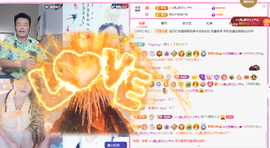 A代理❤玲儿❤的图片