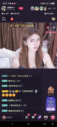 @一江東去@照片的图片