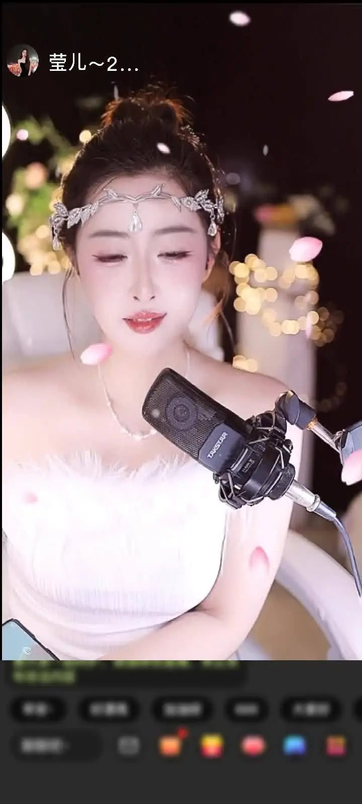 感谢⚜️君无心⚜️赠送长生果10个