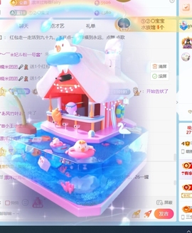 萌新糯米团团的图片