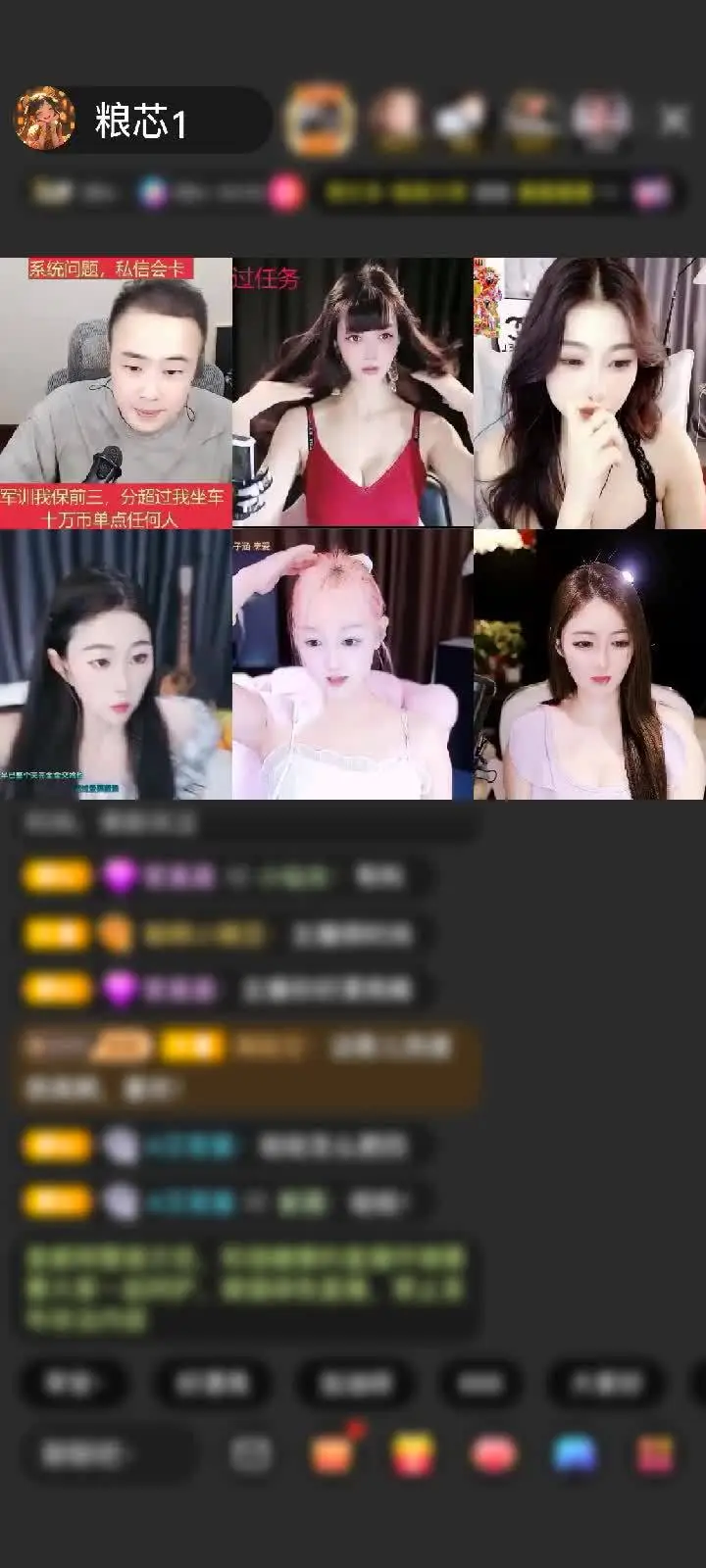 感谢23457ckpq$赠送鲸鱼契约1个