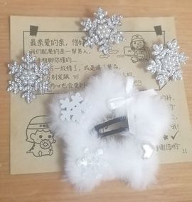 馨妍.🦄的图片
