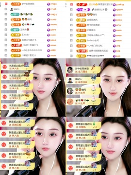 筱一✿．12点见的图片