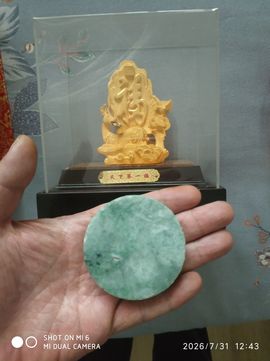 杀止若的图片