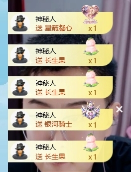 萌新糯米团团的图片