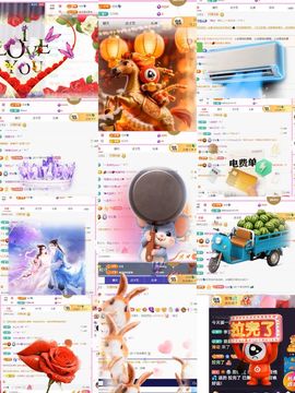 思悦💦想升级的图片