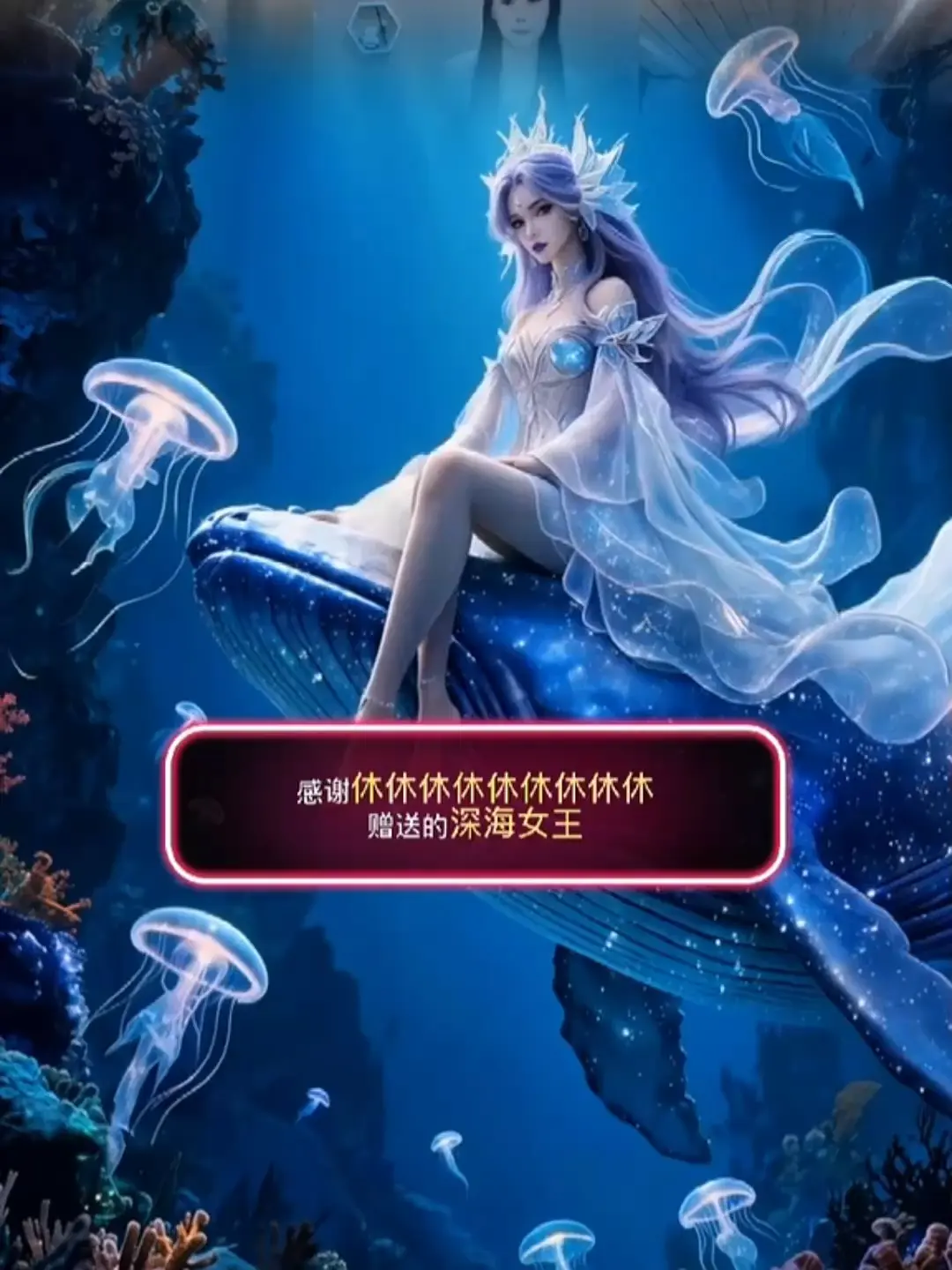 嗯～是有模有样上班的