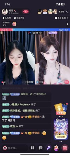 青栀哇~的图片