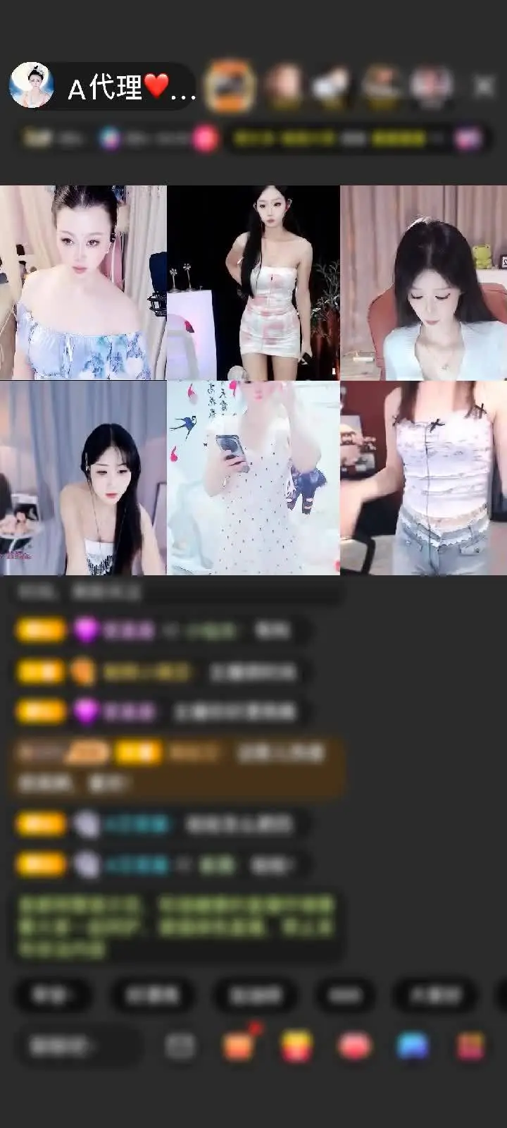 感谢メo蒖ღ默垨♀♂❀赠送钻石守护1个26级钻守护
