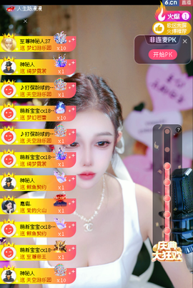 小狮子会唱歌🎤的图片